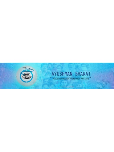 Ayushman Bharat Software
